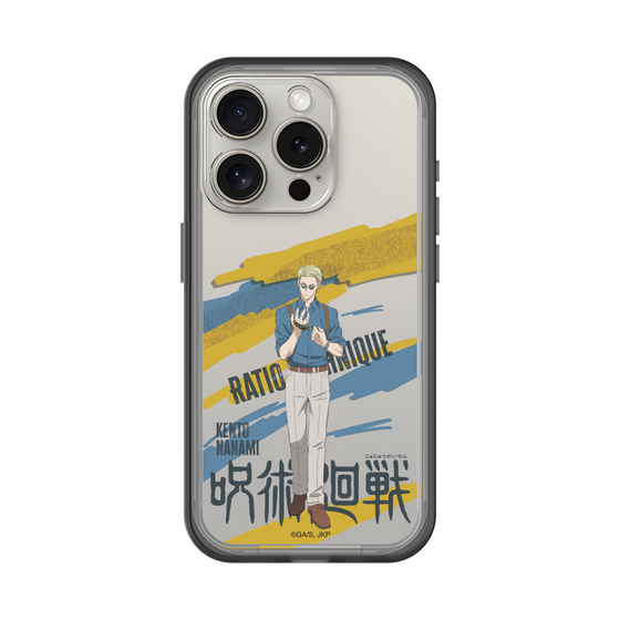 スリムプロテクションプレミアムケース［ 呪術廻戦 - 立ち絵 - 七海 建人 ］