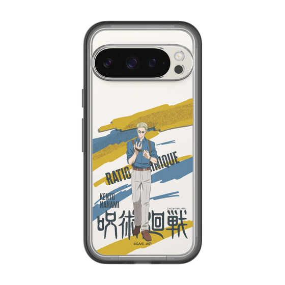 スリムプロテクションプレミアムケース［ 呪術廻戦 - 立ち絵 - 七海 建人 ］