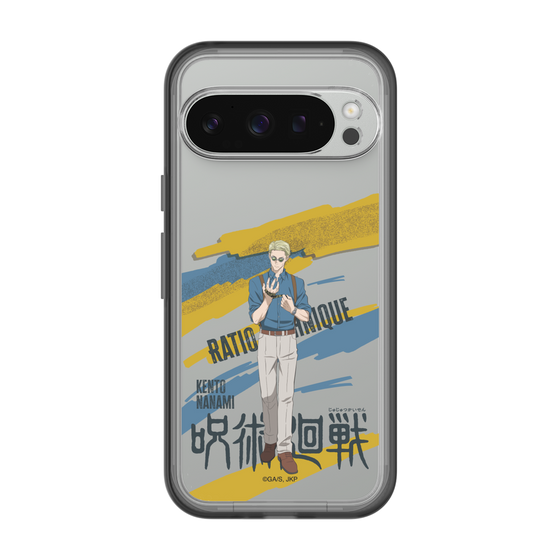 スリムプロテクションプレミアムケース［ 呪術廻戦 - 立ち絵 - 七海 建人 ］