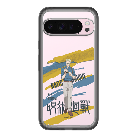 スリムプロテクションプレミアムケース［ 呪術廻戦 - 立ち絵 - 七海 建人 ］