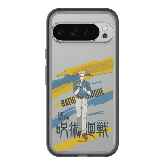 スリムプロテクションプレミアムケース［ 呪術廻戦 - 立ち絵 - 七海 建人 ］