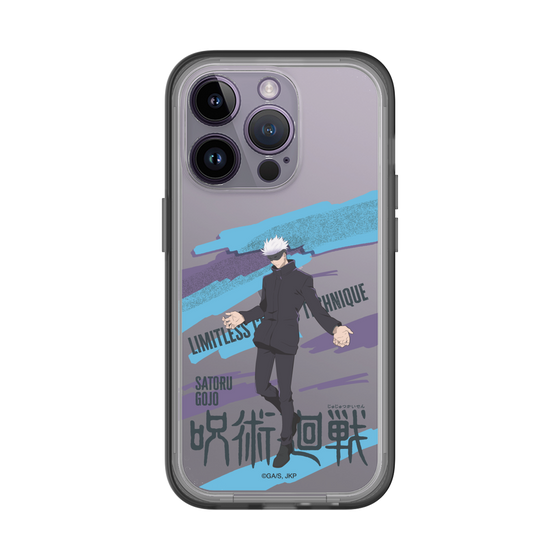 スリムプロテクションプレミアムケース［ 呪術廻戦 - 立ち絵 - 五条 悟 ］