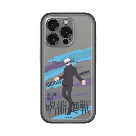スリムプロテクションプレミアムケース［ 呪術廻戦 - 立ち絵 - 五条 悟 ］