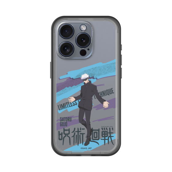 スリムプロテクションプレミアムケース［ 呪術廻戦 - 立ち絵 - 五条 悟 ］