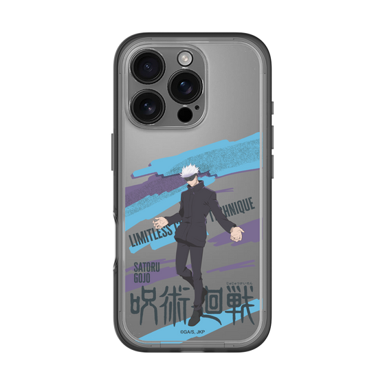 スリムプロテクションプレミアムケース［ 呪術廻戦 - 立ち絵 - 五条 悟 ］