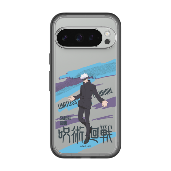 スリムプロテクションプレミアムケース［ 呪術廻戦 - 立ち絵 - 五条 悟 ］