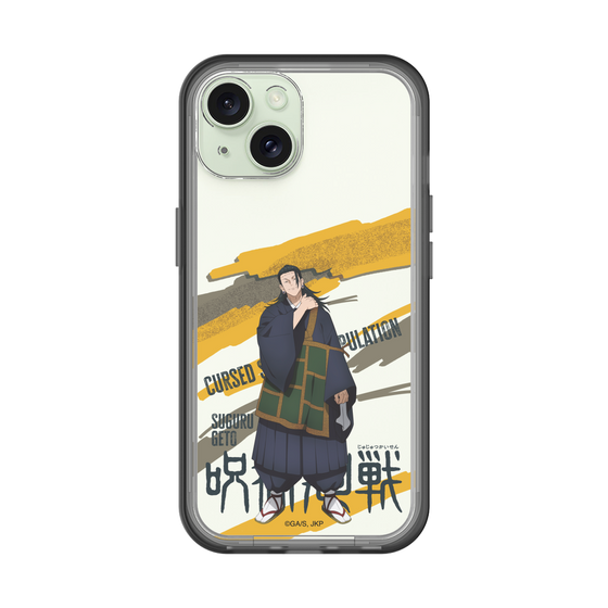 スリムプロテクションプレミアムケース［ 呪術廻戦 - 立ち絵 - 夏油 傑 ］