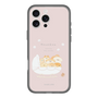 スリムプロテクションプレミアムケース［ いーすとけん。 - 赤ちゃん ］