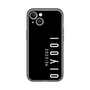 スリムプロテクションプレミアムケース［ 100人10 - Logo vertical - Black ］
