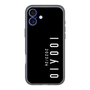 スリムプロテクションプレミアムケース［ 100人10 - Logo vertical - Black ］
