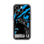 スリムプロテクションプレミアムケース［ ゴジラ-1.0 - GODZILLA MINUS ONE - Blue ］