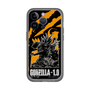 スリムプロテクションプレミアムケース［ ゴジラ-1.0 - GODZILLA MINUS ONE - Orange ］