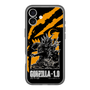 スリムプロテクションプレミアムケース［ ゴジラ-1.0 - GODZILLA MINUS ONE - Orange ］