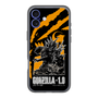 スリムプロテクションプレミアムケース［ ゴジラ-1.0 - GODZILLA MINUS ONE - Orange ］