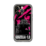 スリムプロテクションプレミアムケース［ ゴジラ-1.0 - GODZILLA MINUS ONE - Pink ］