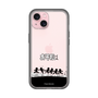 スリムプロテクションプレミアムケース［ おそ松くん - 帰り道 ］