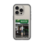 スリムプロテクションプレミアムケース［ スタジオアレック 湘南物語 - 極楽寺駅前 ］
