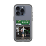 スリムプロテクションプレミアムケース［ スタジオアレック 湘南物語 - 極楽寺駅前 ］