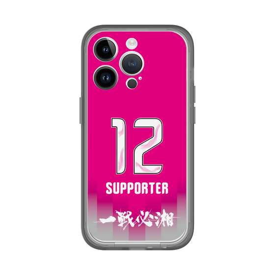 スリムプロテクションプレミアムケース［ 湘南ベルマーレ - GK1st #12 SUPPORTER ］