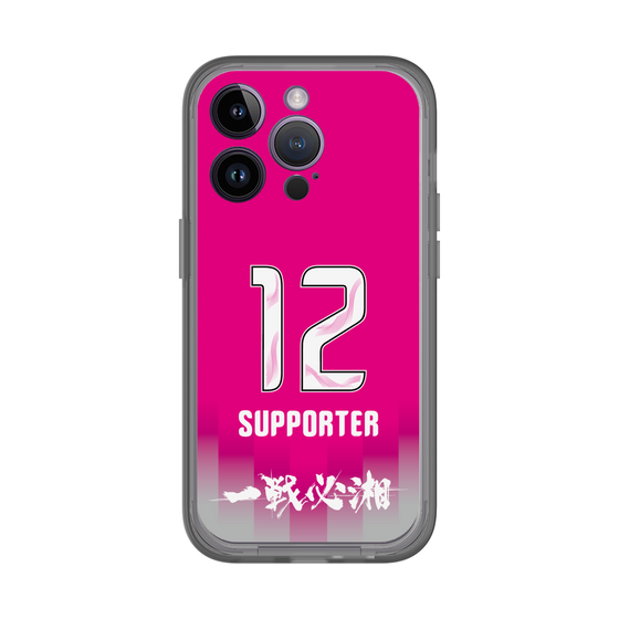 スリムプロテクションプレミアムケース［ 湘南ベルマーレ - GK1st #12 SUPPORTER ］