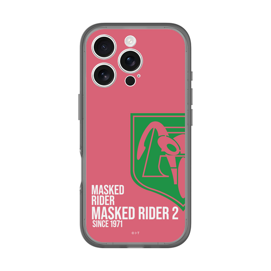 スリムプロテクションプレミアムケース［ 仮面ライダー - ライダーズクレスト - 仮面ライダー新2号 ］