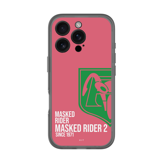 スリムプロテクションプレミアムケース［ 仮面ライダー - ライダーズクレスト - 仮面ライダー新2号 ］