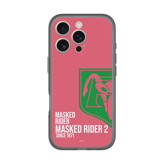 スリムプロテクションプレミアムケース［ 仮面ライダー - ライダーズクレスト - 仮面ライダー新2号 ］