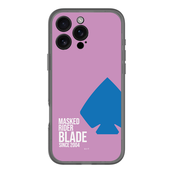 スリムプロテクションプレミアムケース［ 仮面ライダー - ライダーズクレスト - 仮面ライダーブレイド ］