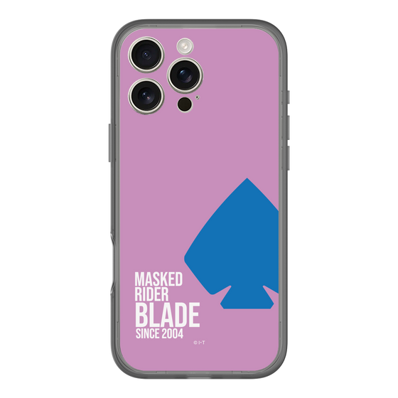 スリムプロテクションプレミアムケース［ 仮面ライダー - ライダーズクレスト - 仮面ライダーブレイド ］