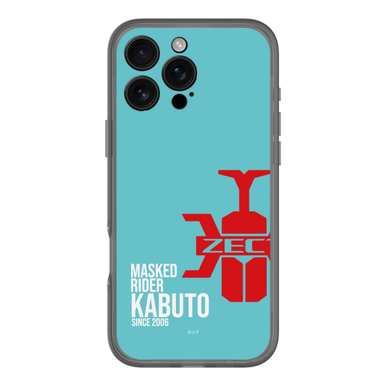 スリムプロテクションプレミアムケース［ 仮面ライダー - ライダーズクレスト - 仮面ライダーカブト ］