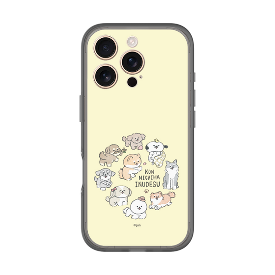 スリムプロテクションプレミアムケース［ こんにちは、いぬです - みんなそろって - ベージュ ］