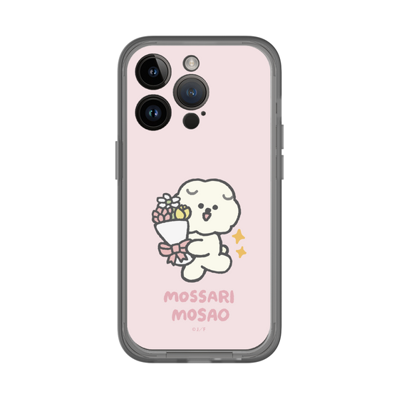 スリムプロテクションプレミアムケース［ もっさりもさお - お祝いもさ ］