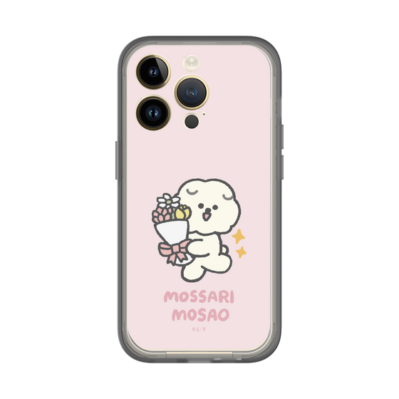 スリムプロテクションプレミアムケース［ もっさりもさお - お祝いもさ ］