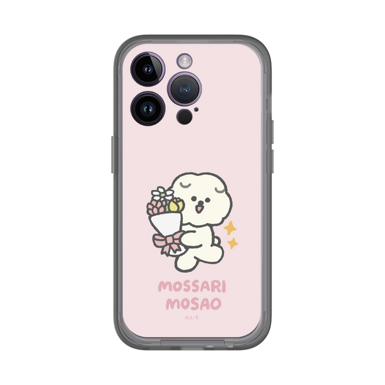スリムプロテクションプレミアムケース［ もっさりもさお - お祝いもさ ］