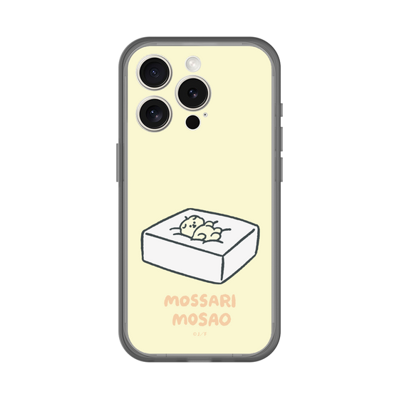 スリムプロテクションプレミアムケース［ もっさりもさお - おとうふマットレス ］