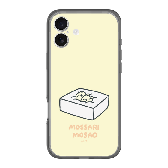 スリムプロテクションプレミアムケース［ もっさりもさお - おとうふマットレス ］