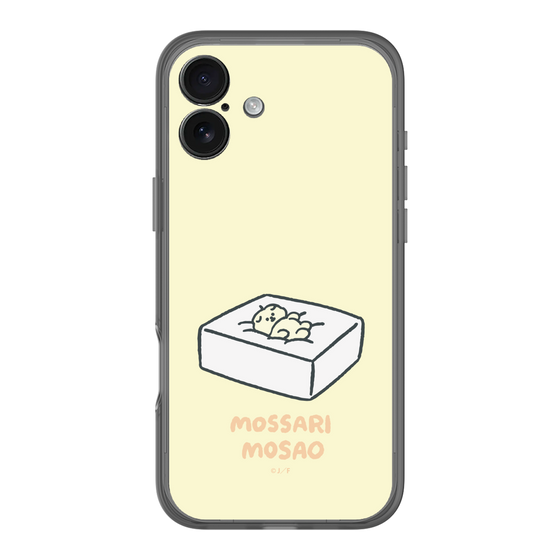 スリムプロテクションプレミアムケース［ もっさりもさお - おとうふマットレス ］