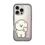 スリムプロテクションプレミアムケース［ もっさりもさお - ピスもさ ］