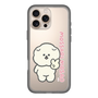 スリムプロテクションプレミアムケース［ もっさりもさお - ピスもさ ］