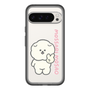 スリムプロテクションプレミアムケース［ もっさりもさお - ピスもさ ］