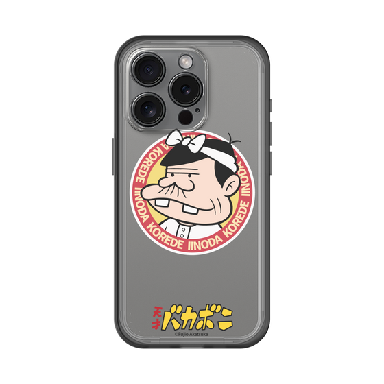 スリムプロテクションプレミアムケース［ 天才バカボン - バッジデザイン ］