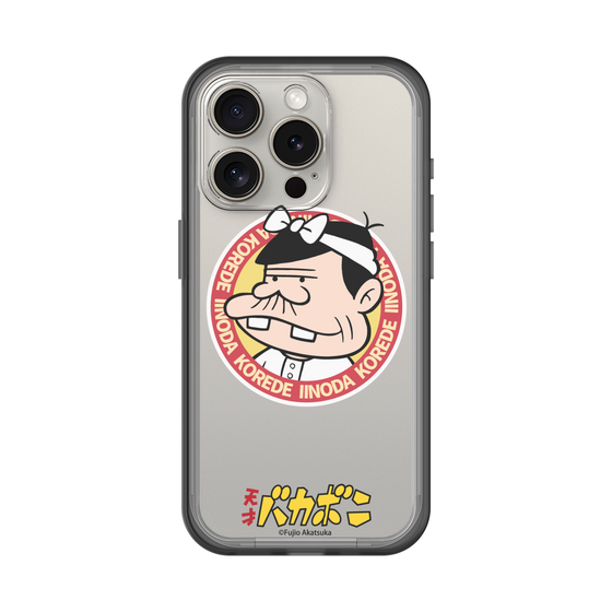 スリムプロテクションプレミアムケース［ 天才バカボン - バッジデザイン ］