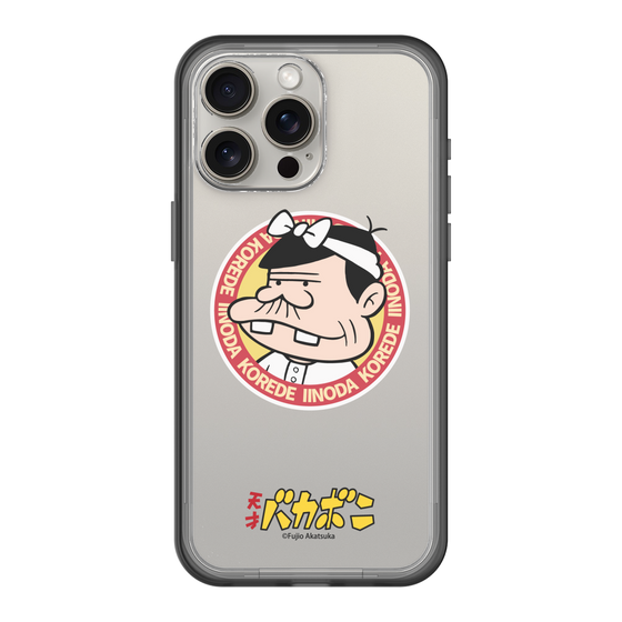 スリムプロテクションプレミアムケース［ 天才バカボン - バッジデザイン ］