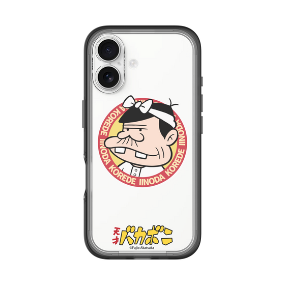 スリムプロテクションプレミアムケース［ 天才バカボン - バッジデザイン ］
