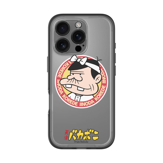 スリムプロテクションプレミアムケース［ 天才バカボン - バッジデザイン ］