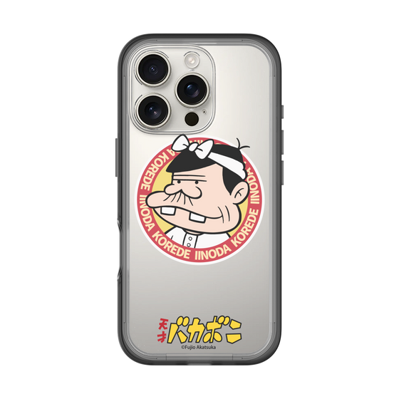スリムプロテクションプレミアムケース［ 天才バカボン - バッジデザイン ］