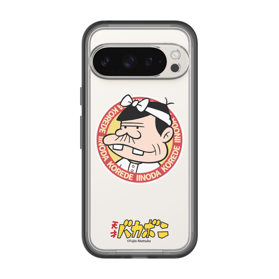 スリムプロテクションプレミアムケース［ 天才バカボン - バッジデザイン ］