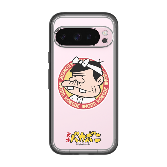 スリムプロテクションプレミアムケース［ 天才バカボン - バッジデザイン ］