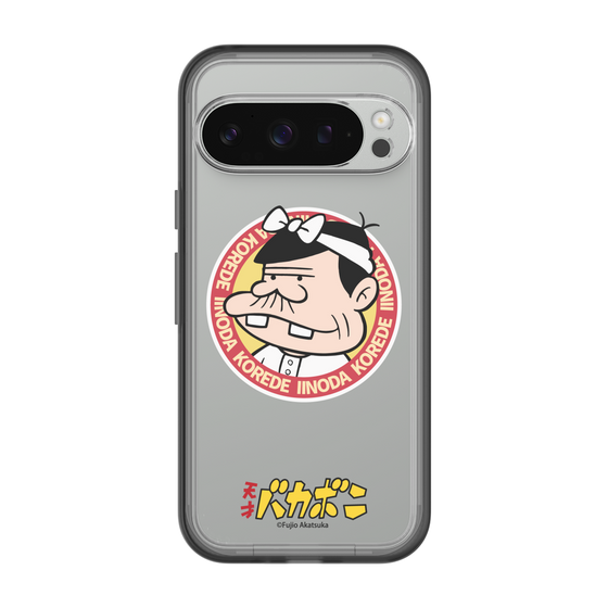 スリムプロテクションプレミアムケース［ 天才バカボン - バッジデザイン ］