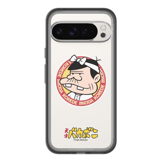 スリムプロテクションプレミアムケース［ 天才バカボン - バッジデザイン ］